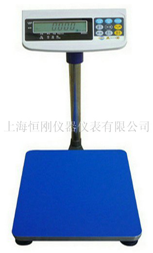 臺(tái)秤