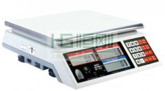 計重電子秤
