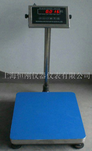 臺(tái)秤
