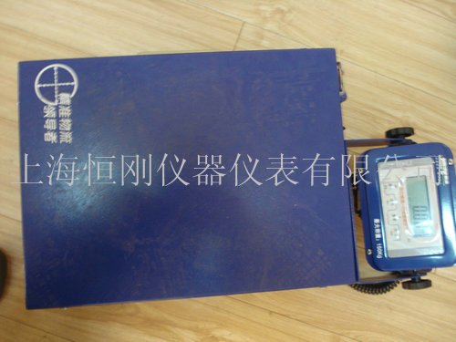 計(jì)重臺(tái)秤