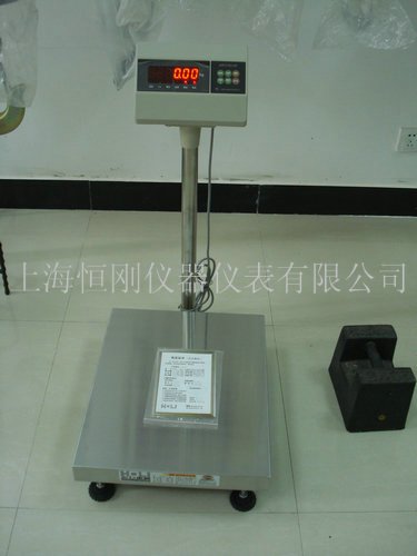 電子臺(tái)秤